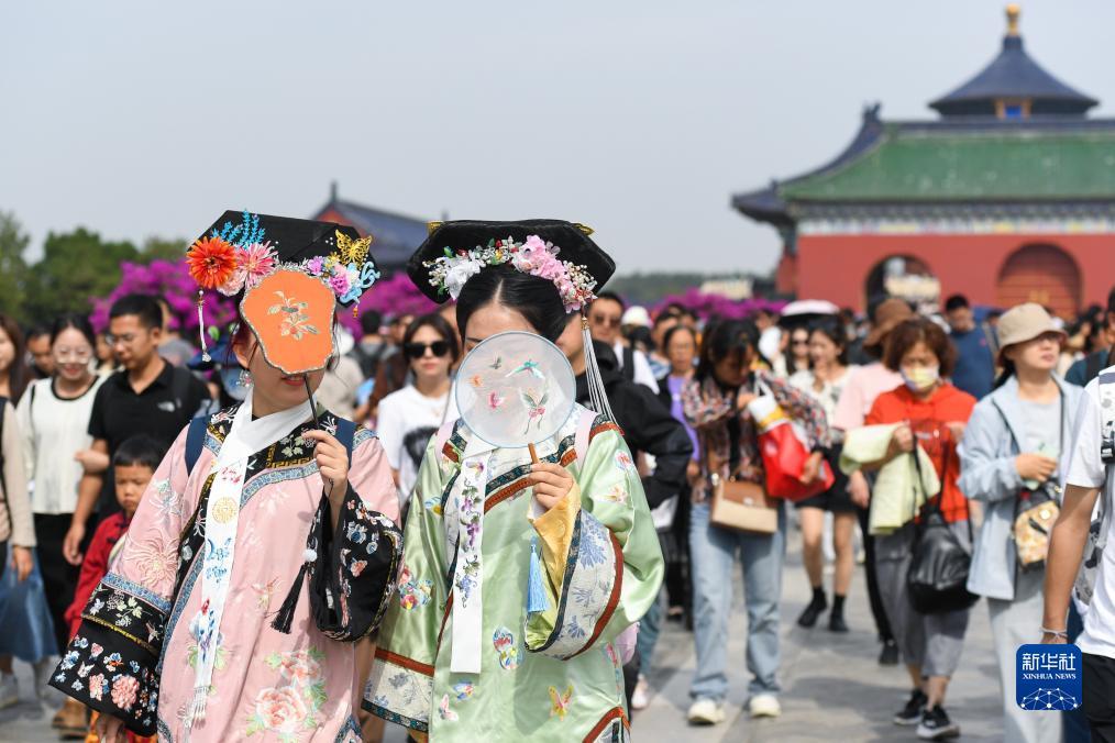 喜雅玛雅官网